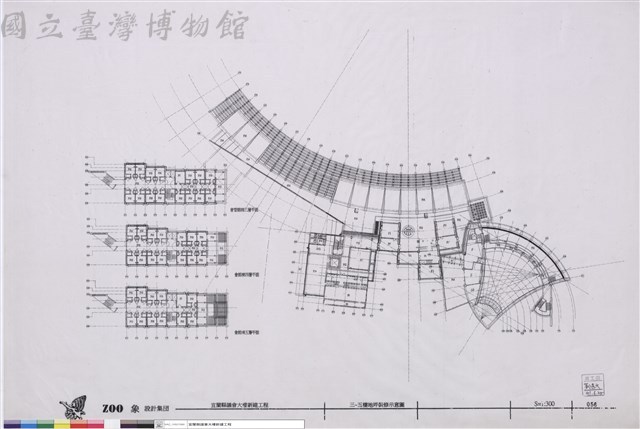 三~五樓地裝修示意圖藏品圖，第1張