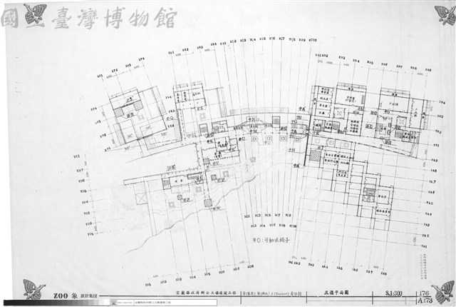 辛(家具)、癸(其他)、子(Exp.Joint)索引圖、三樓平面圖藏品圖，第1張