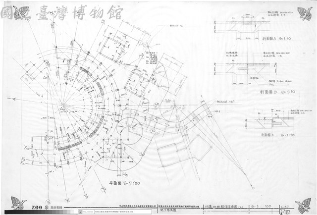外構.地板軀体平面圖(2)藏品圖，第1張