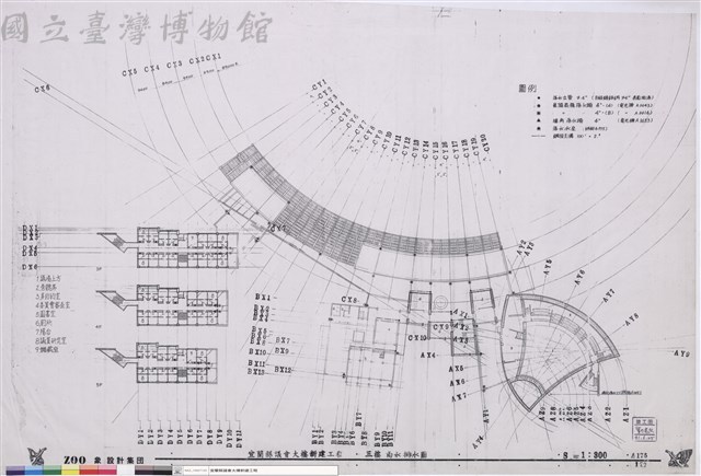 三樓雨水排水圖藏品圖，第1張