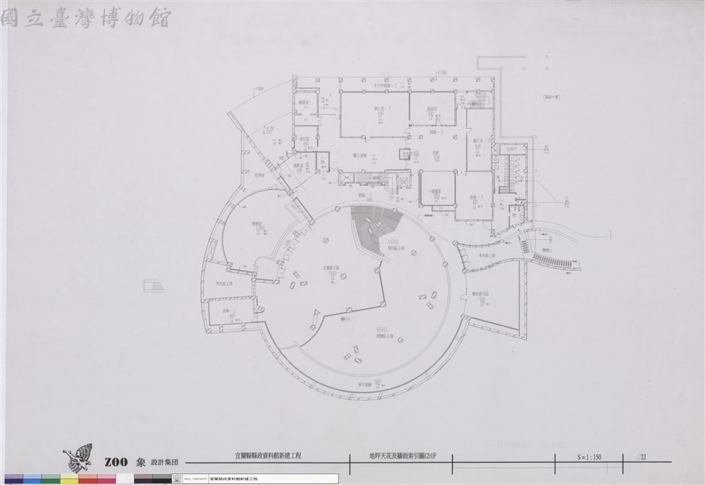 大圖瀏覽