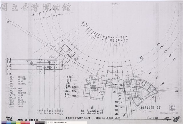 一樓欄杆．EXP J示意圖藏品圖，第1張
