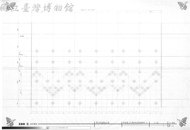 管理棟女兒牆飾面展開詳圖B藏品圖，第1張