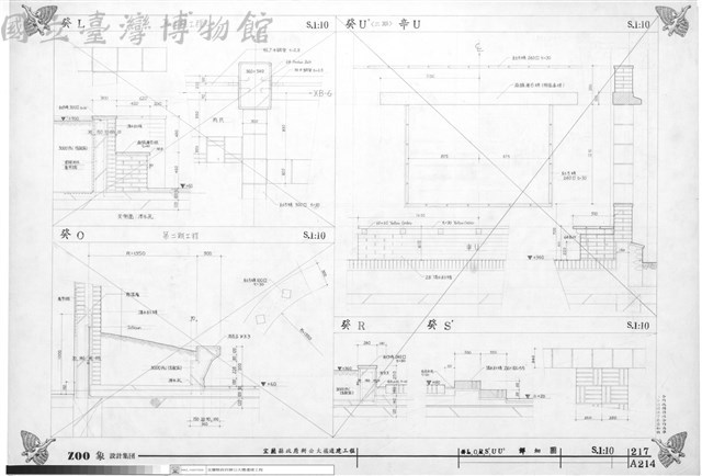 癸L,O,R,S',UU'詳細圖藏品圖，第1張