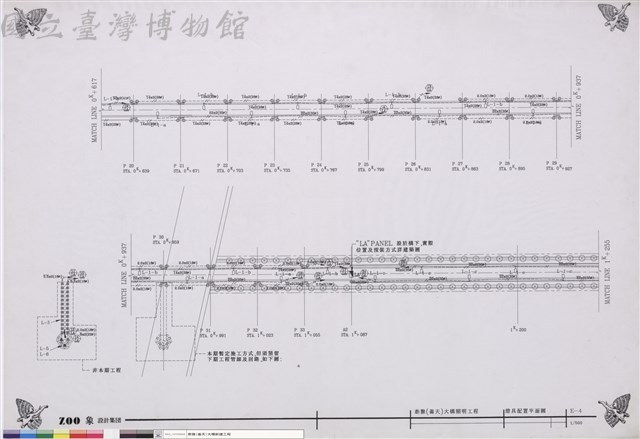 燈具配置平面圖藏品圖，第1張