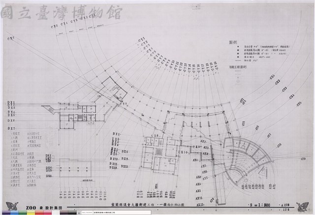 一樓雨水排水圖藏品圖，第1張