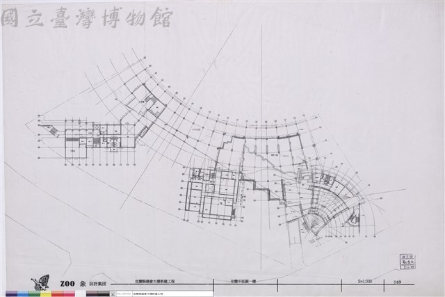 全體平面圖一樓藏品圖，第1張