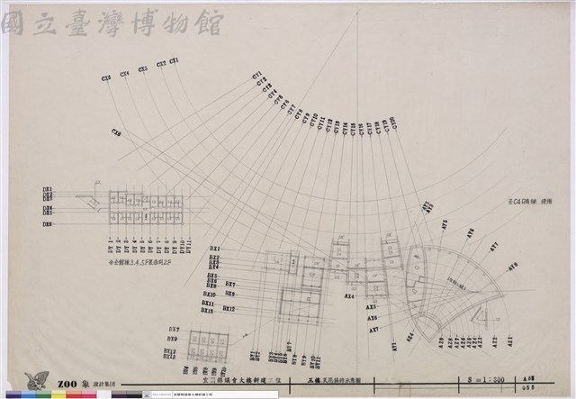 三樓天花裝修示意圖藏品圖，第1張