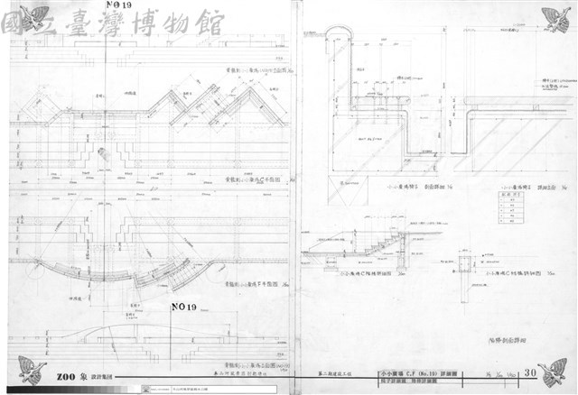 小小廣場C, F(NO.19)詳細圖 椅子詳細圖 階梯詳細圖藏品圖，第1張