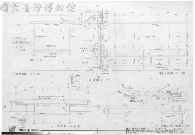 賣店、櫃台2詳細圖(1)/2藏品圖，第1張