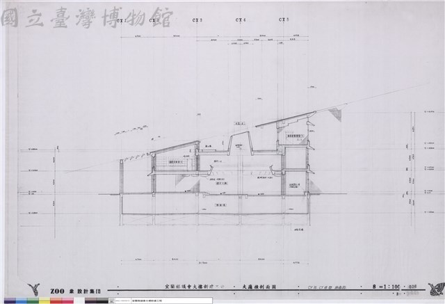 大廳棟剖面圖 CY15  CY16間断面圖藏品圖，第1張