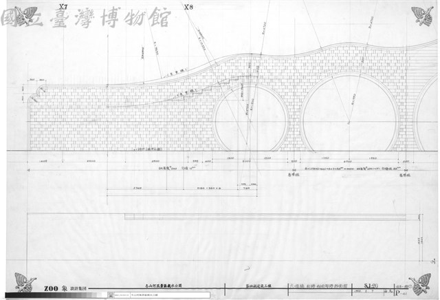 六順橋紅磚釉面陶磚飾面圖藏品圖，第1張