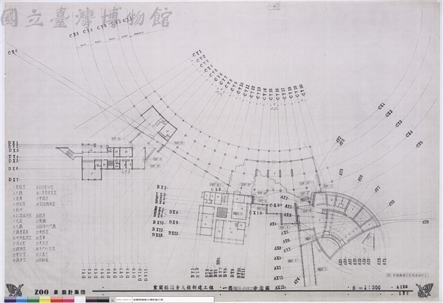 一樓欄杆．EXP J示意圖藏品圖，第1張