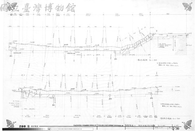 青龍隧道(3)-樓梯側牆立面.剖面圖藏品圖，第1張
