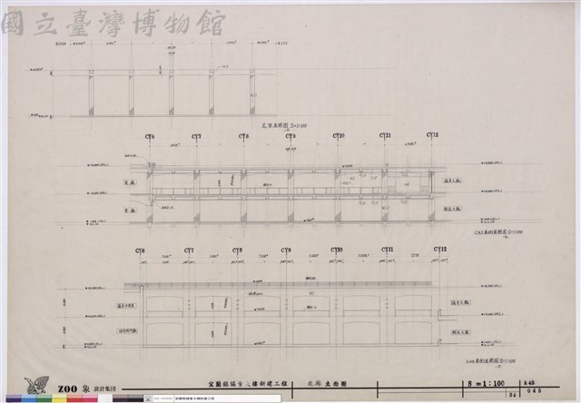 走廊立面圖藏品圖，第1張