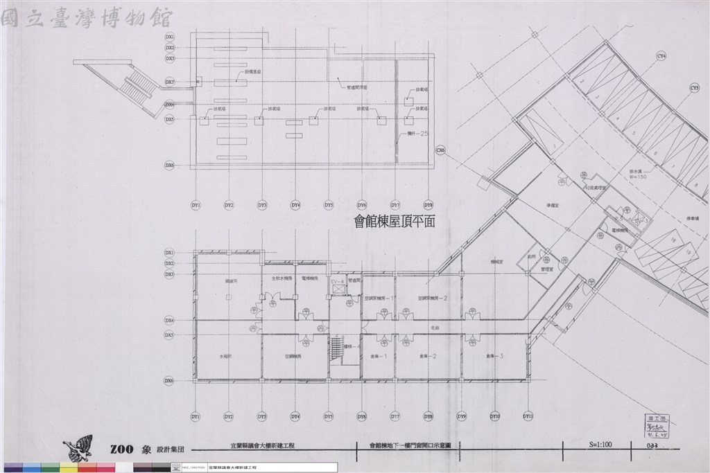 大圖瀏覽