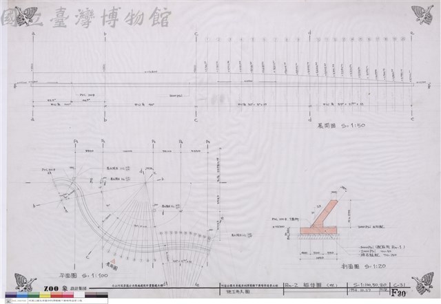RW2軀体圖(改)(施工參考圖)藏品圖，第1張