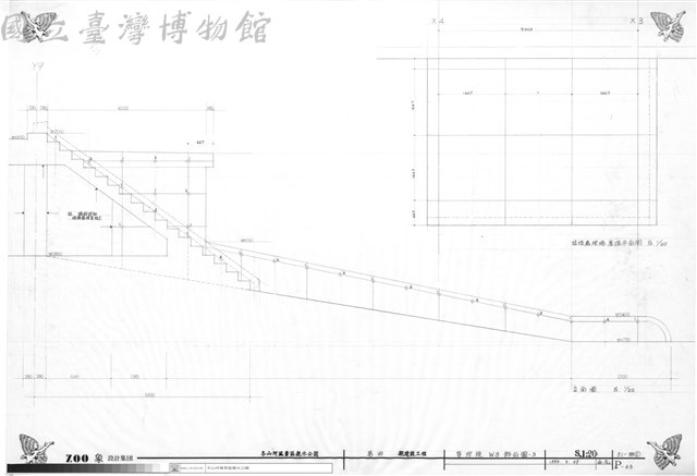 管理棟W8飾面圖-3藏品圖，第1張