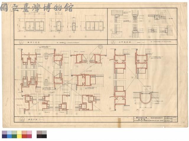 鋼窗另詳   鋼窗立面圖   木門窗詳圖藏品圖，第1張