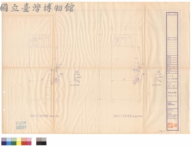 二層給水平面配置圖   三層給水平面配置圖藏品圖，第1張