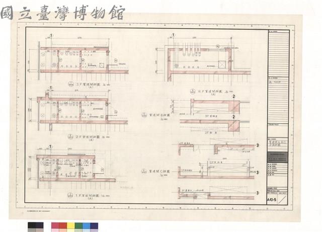 3F管道間詳圖(A) 2F管道間詳圖(A) 1F管道間詳圖(A) RF管道間詳圖(A) 管道間B詳圖 管道間C詳圖藏品圖，第1張