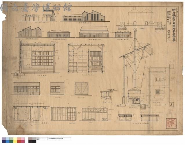 各姿圖、工長室工具室爐。給水口其他詳細圖。藏品圖，第1張