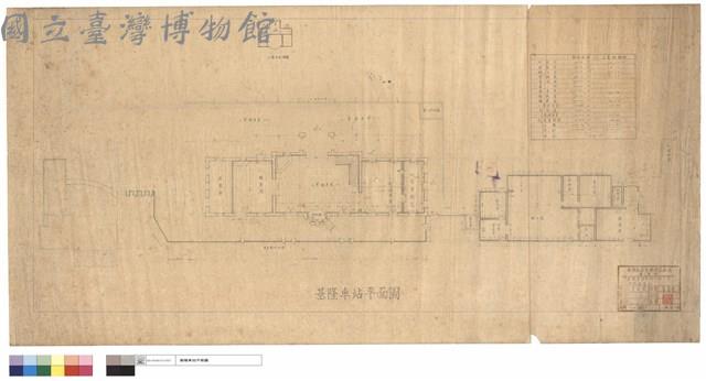 車站內部修刷工程藏品圖，第1張