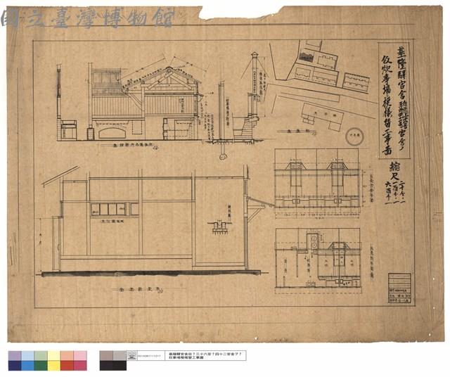 —藏品圖，第1張