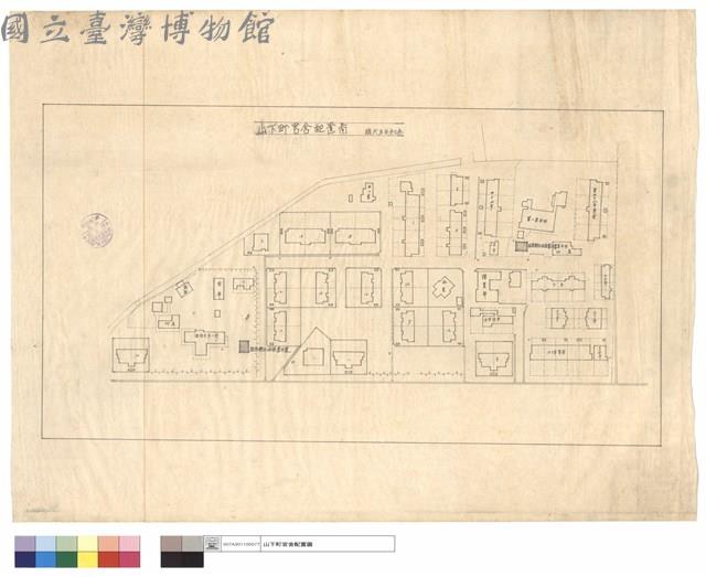 山下町官舍配置圖藏品圖，第1張