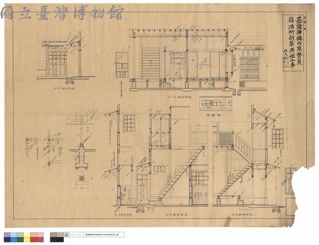 七築ノ五藏品圖，第1張