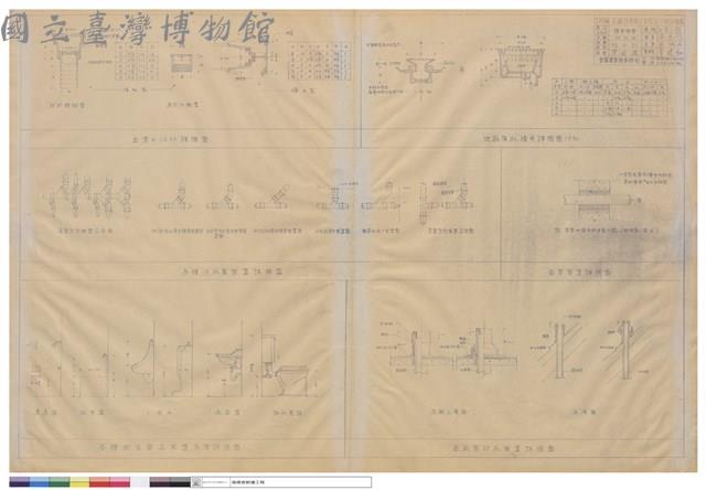 出清口(CO)詳細圖、地板落水陰井詳細圖(FD)、套管裝置詳細圖、各種污水管裝置詳細圖、各種衛生器具裝置高度詳細圖、透氣管防水裝置詳細圖藏品圖，第1張