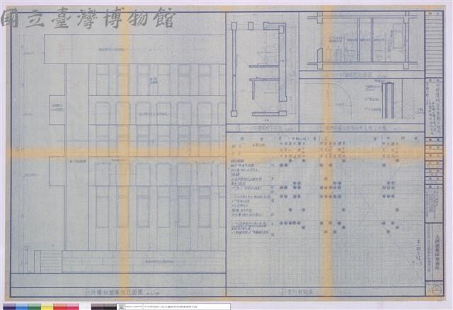 1.外牆與窗單位立面圖、2.一~四層廁所平面圖、3.一~四層廁所剖面圖、4.廁所明鏡四邊角曲率及施工、5.室內粉刷表藏品圖，第1張