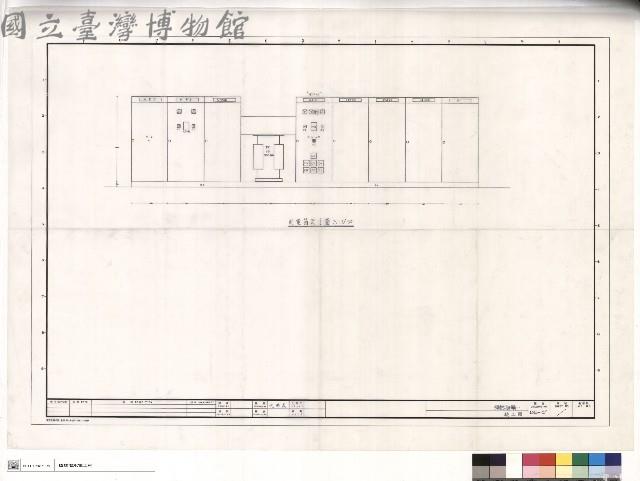 配電箱尺寸圖藏品圖，第1張