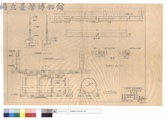 1/2mØ鋼纜詳圖、7.5公秉油池按裝圖、圓木棒,油池量油尺、銅製藏品圖，第1張