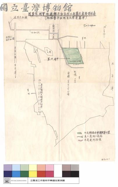 立霧溪工作區和平轉運站實測位置圖藏品圖，第1張