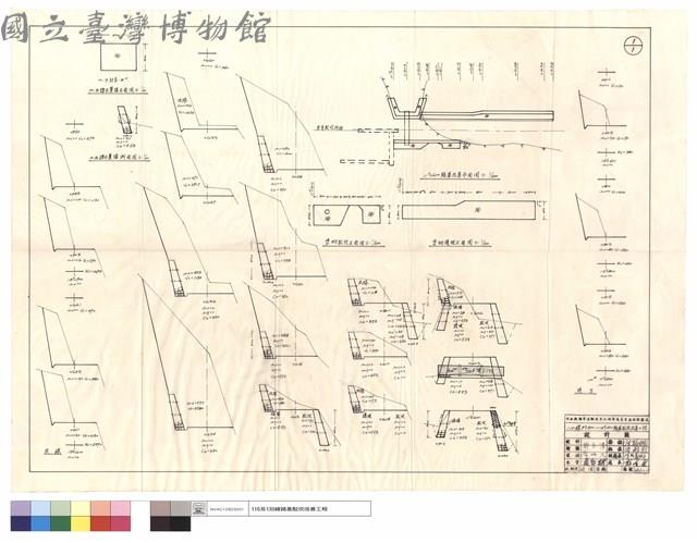 A.B.擋水翼牆正面,斷面圖、11K+600路基改善平面圖、漿砌駁坎正面圖、漿砌護坡正面圖、坍方、改線藏品圖，第1張