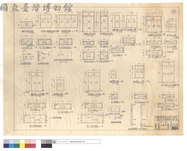 倉庫防盜窗、防風板、圓鉄螺栓,結合圖、檢尺寮(甲~丁)大門及窗、物料室及晒圖室窗,大門、、檢尺寮(甲~丁)窗、圓鉄螺栓物料室,檢尺寮窗、修理工廠修理防風板用木板、园鉄地插詳細圖、玻璃窗,大門防風板藏品圖，第1張