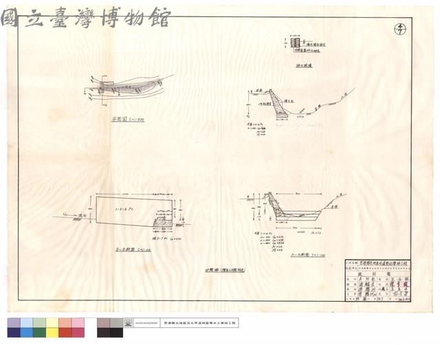 四號埧(標奌68號附近)藏品圖，第1張