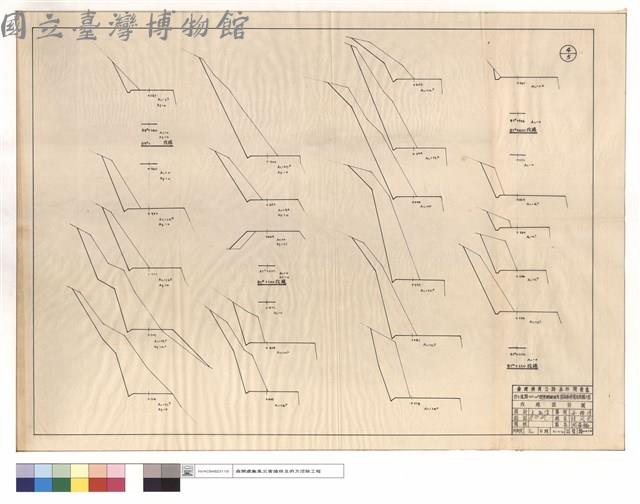 改線設計圖藏品圖，第1張