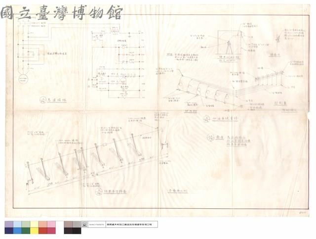 馬達接線、加油系統管路、線圈吊架詳圖、圖要藏品圖，第1張