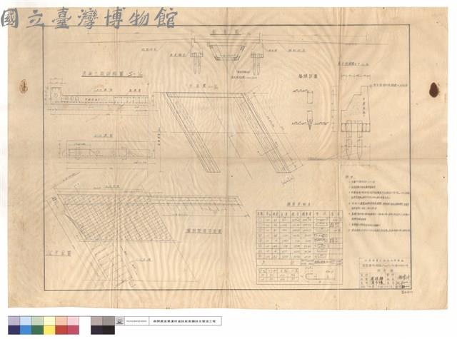 混凝土版詳細圖、A-A~B-B斷面、C-C~D-D平面、1/4,側,欄杆配筋,平面圖、椿端詳圖、鋼筋詳細表藏品圖，第1張