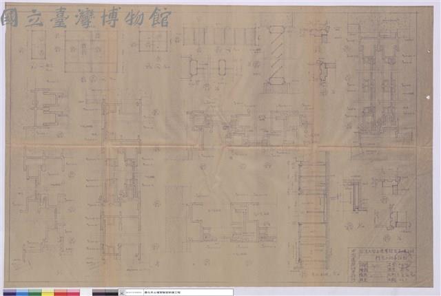 門窗與柜手詳圖藏品圖，第1張