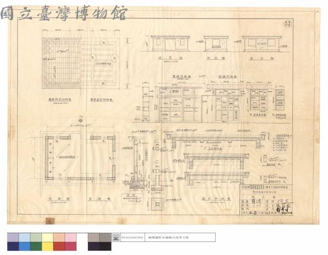 屋面鋼筋,過梁,丁梁,過梁詳細圖、平面,基礎圖、正,側,背立面圖、壁櫥,玻璃門,窗詳細圖藏品圖，第1張