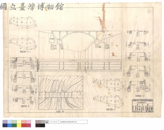 翼牆正,斷面圖、平面圖藏品圖，第1張
