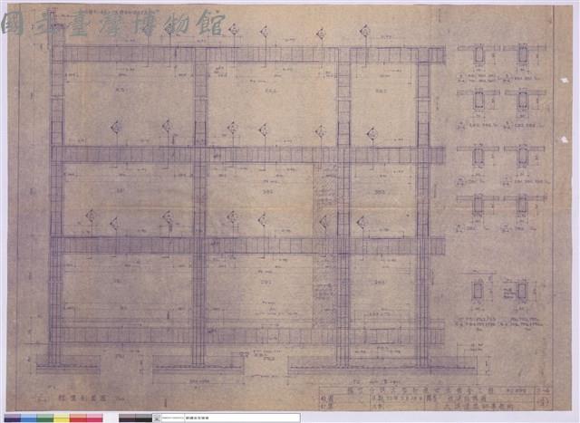 柱梁結構圖藏品圖，第1張