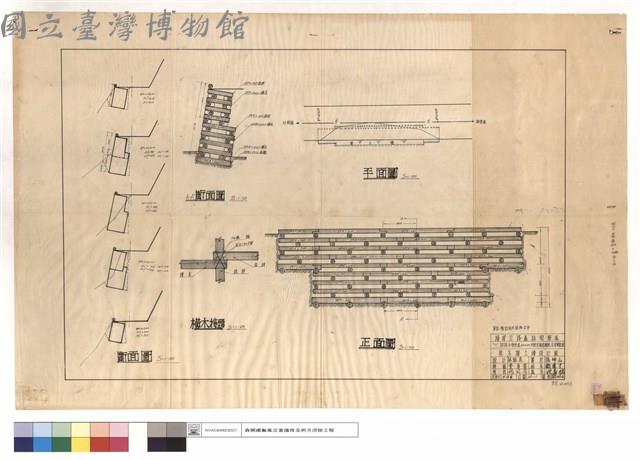 原木擋土牆設計圖藏品圖，第1張