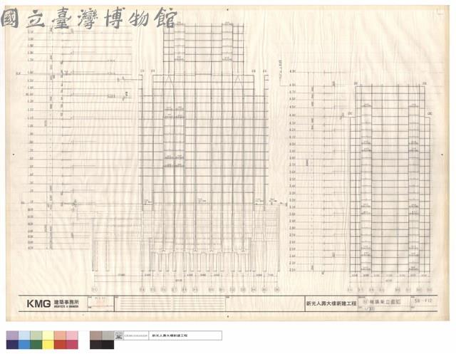 Y2軸構架立面圖藏品圖，第1張