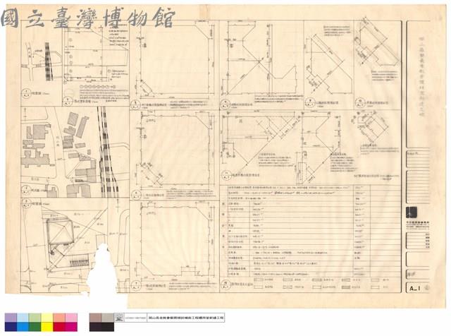 位置圖、現況圖、配置圖、基地實測面積、地下室樓地板面積計算、二樓地板面積計算、一樓地板面積計算、四樓地板面積計算、三樓地板面積計算、夾層地板面積計算、觀眾席樓地板面積計算、面積計算表及圖例藏品圖，第1張