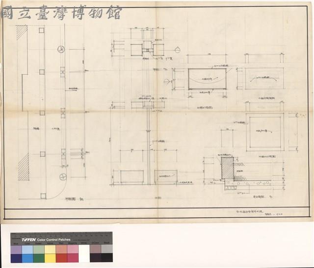 (平面圖,水銀燈剖面,水銀燈側視圖,立面,水
銀燈上視圖,花台剖面)藏品圖，第1張