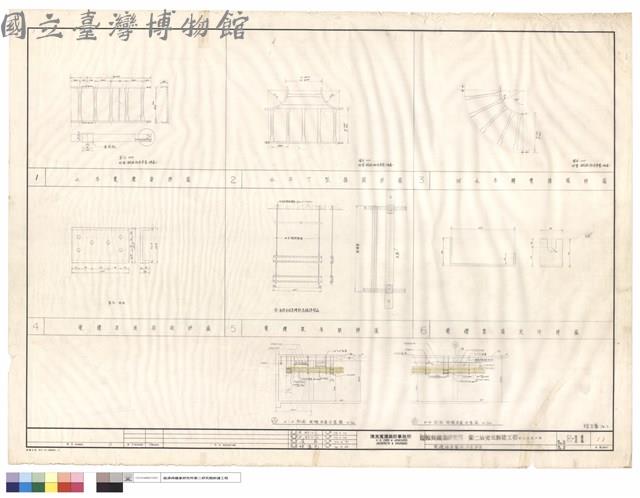 電纜線架製作.吊裝詳圖藏品圖，第1張